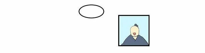 Read Volcanic Age chapter 16 image 28 on Lezhin
