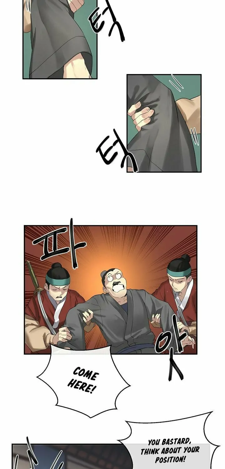Read Volcanic Age chapter 16 image 38 on Lezhin