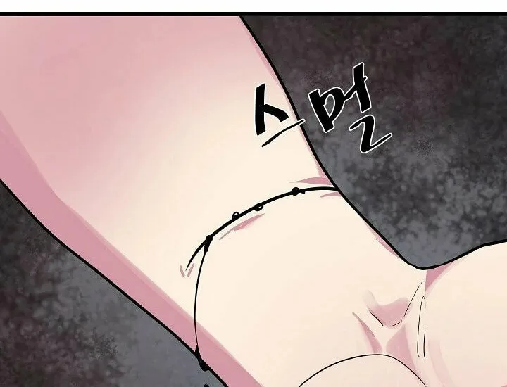 Read Volcanic Age chapter 160 image 93 on Lezhin
