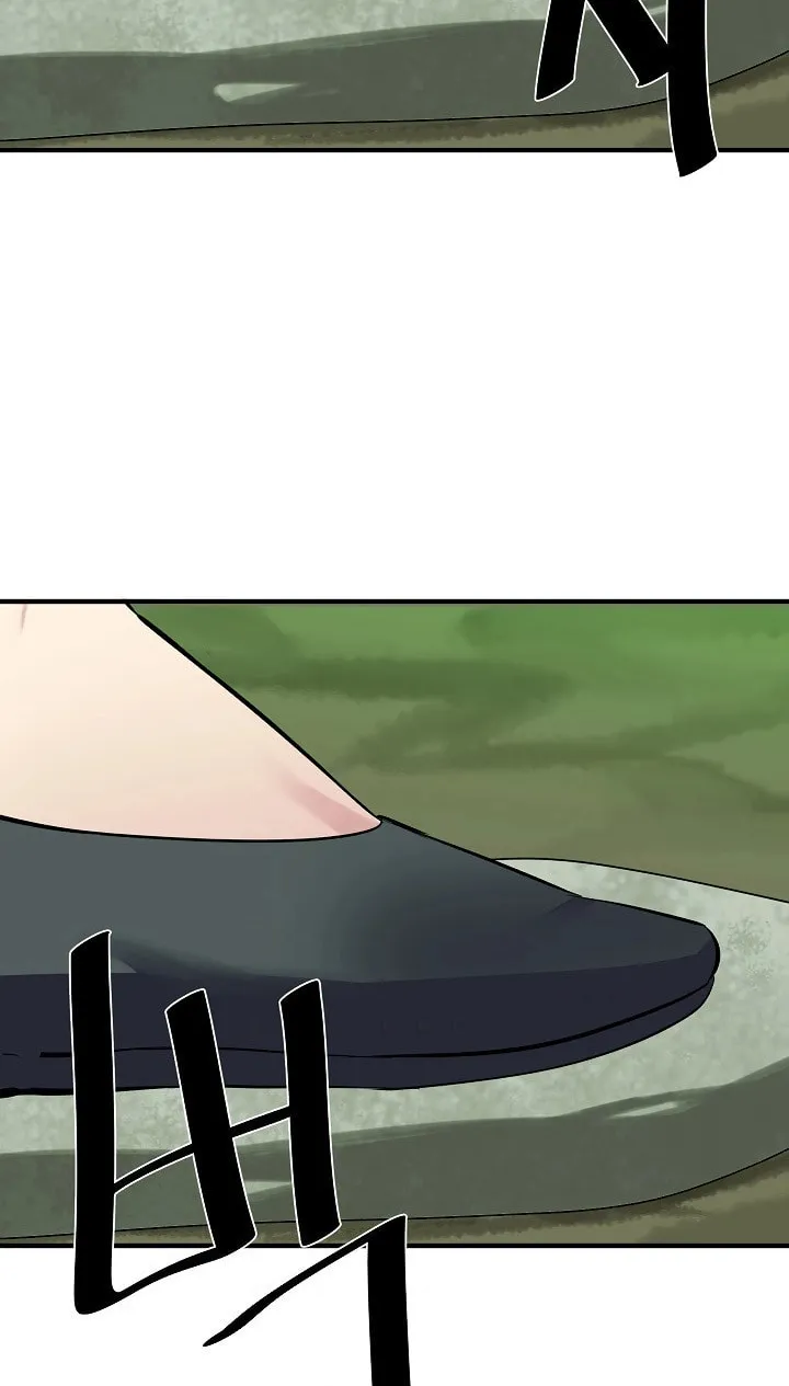 Read Volcanic Age chapter 161 image 29 on Lezhin