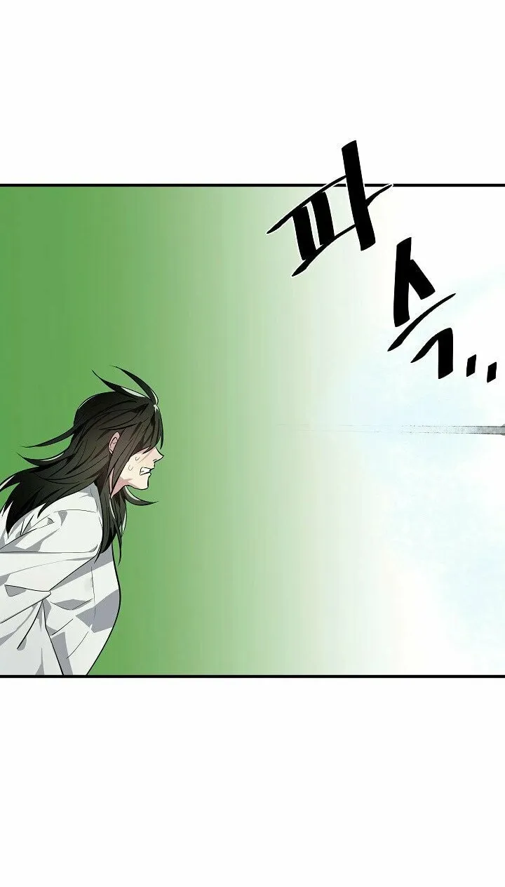 Read Volcanic Age chapter 161 image 33 on Lezhin