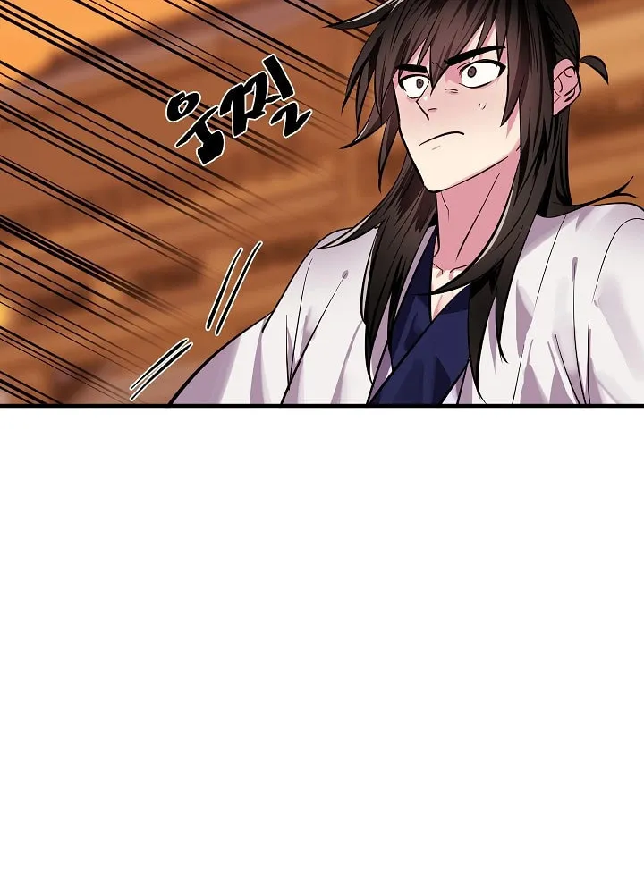 Read Volcanic Age chapter 162 image 81 on Lezhin