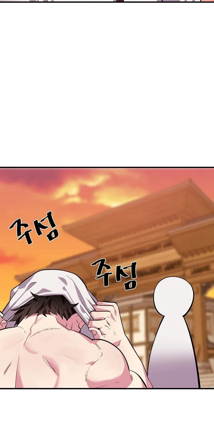 Read Volcanic Age chapter 162 image 86 on Lezhin