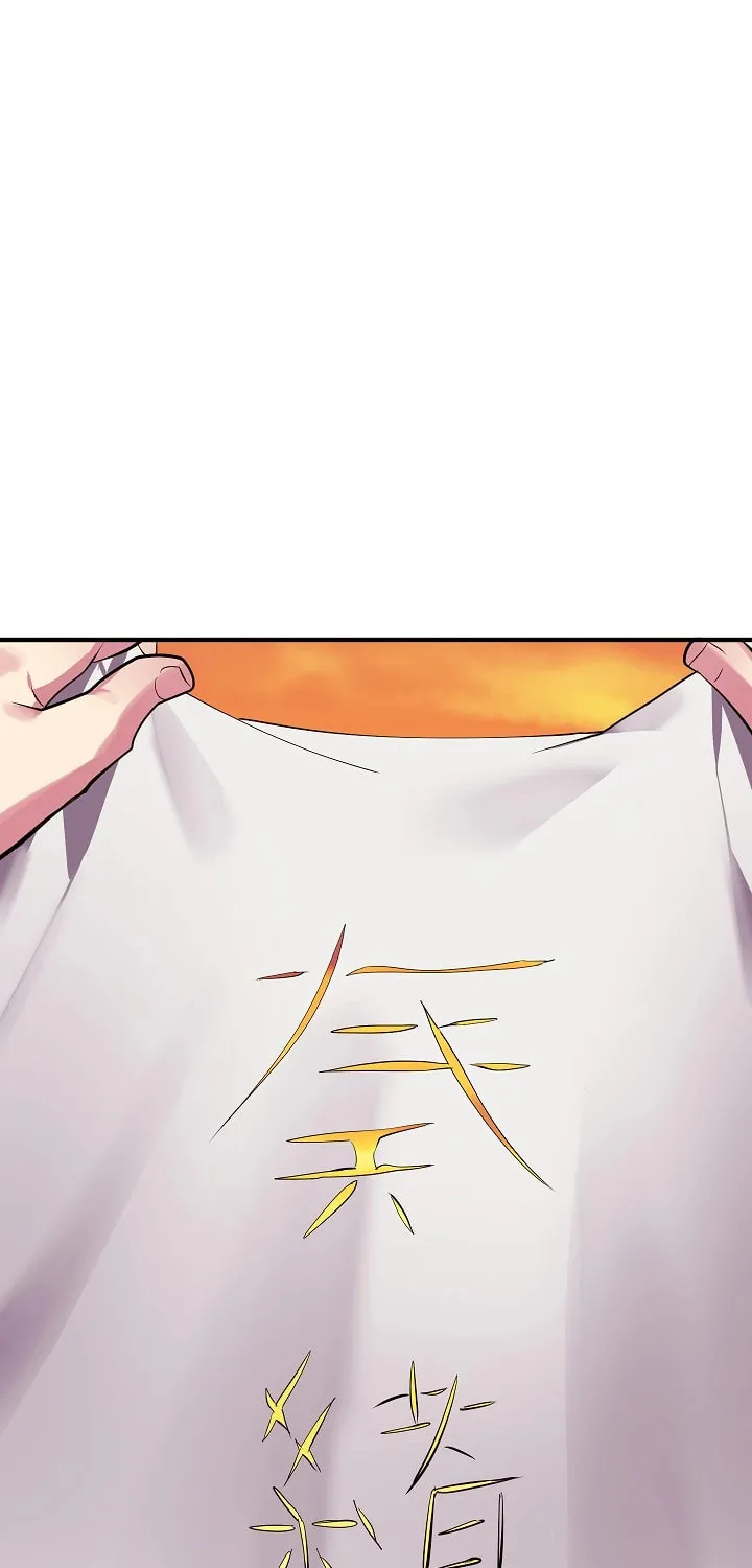 Read Volcanic Age chapter 163 image 2 on Lezhin