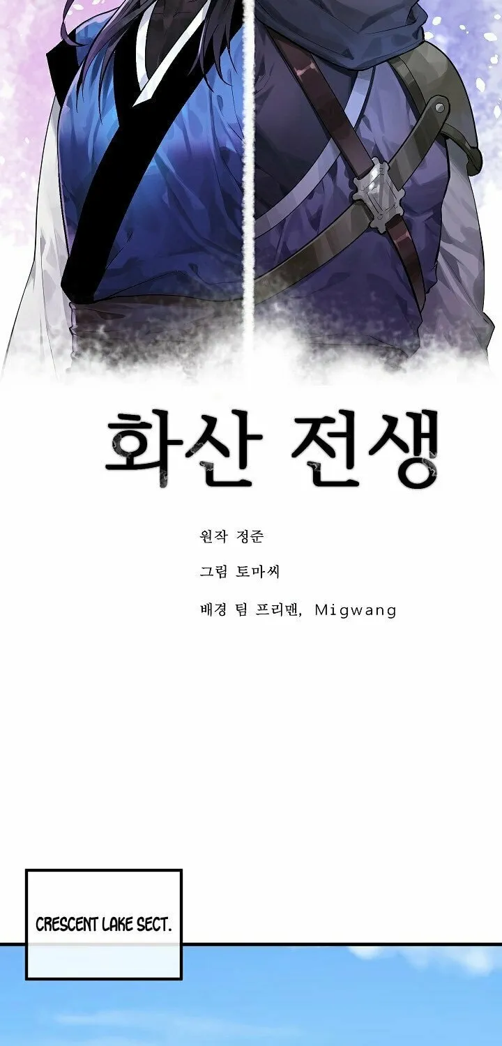Read Volcanic Age chapter 164 image 20 on Lezhin