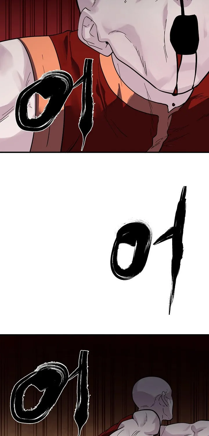 Read Volcanic Age chapter 164 image 33 on Lezhin