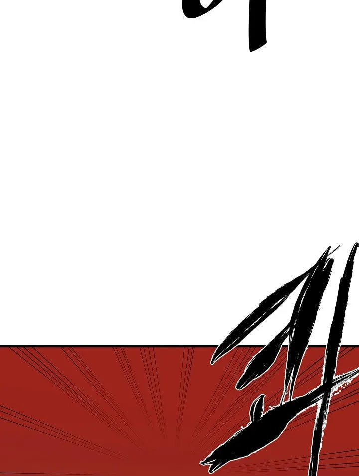 Read Volcanic Age chapter 164 image 56 on Lezhin