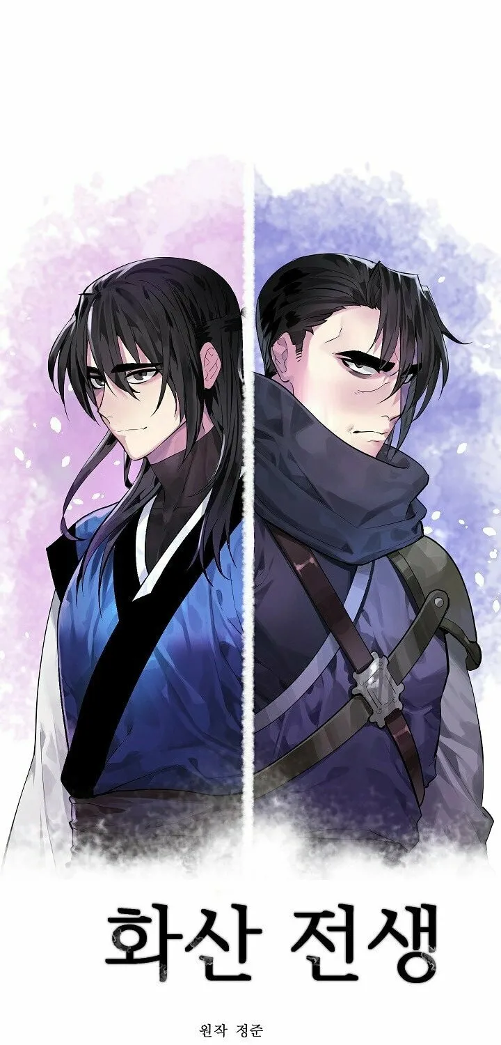 Read Volcanic Age chapter 165 image 54 on Lezhin