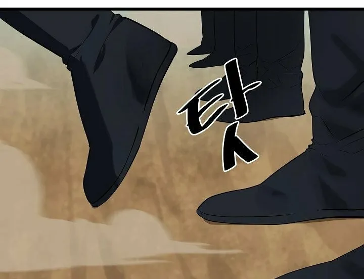 Read Volcanic Age chapter 165 image 67 on Lezhin