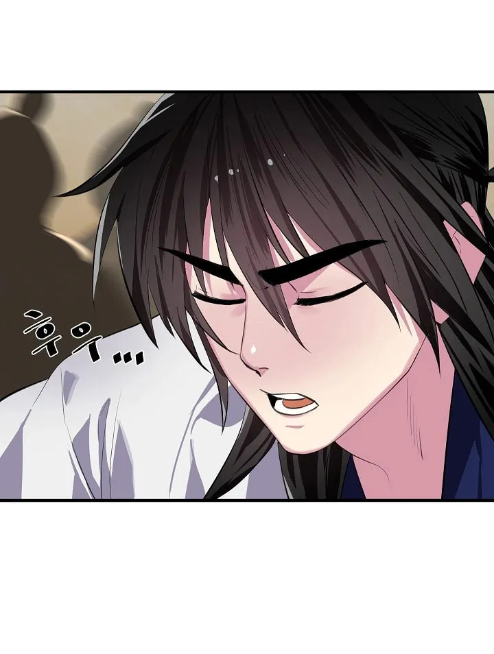 Read Volcanic Age chapter 166 image 46 on Lezhin