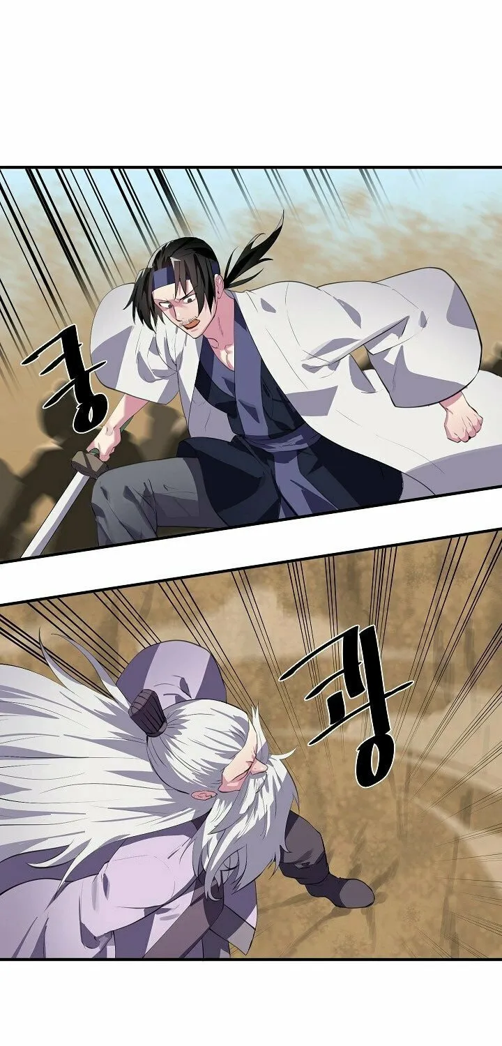 Read Volcanic Age chapter 166 image 62 on Lezhin