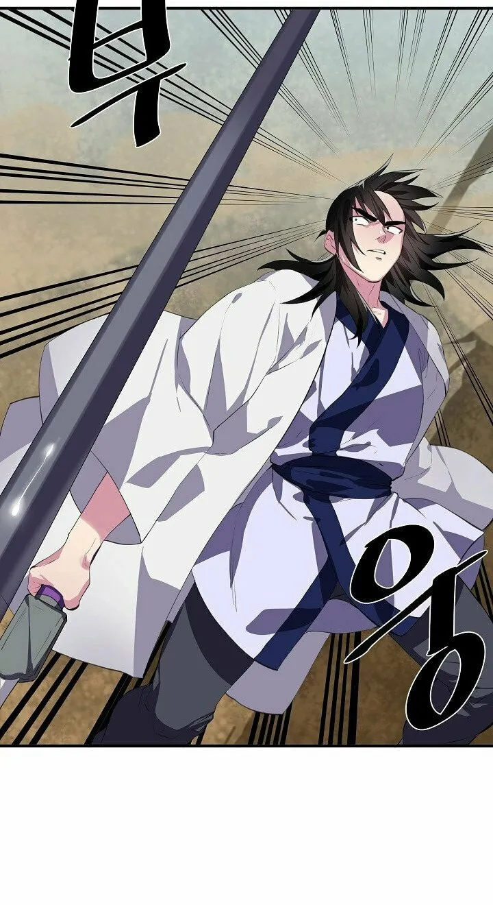 Read Volcanic Age chapter 166 image 66 on Lezhin