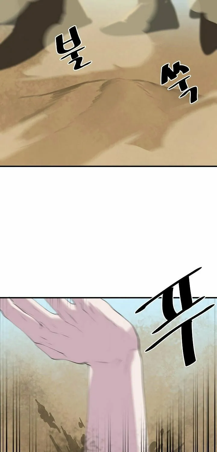Read Volcanic Age chapter 166 image 7 on Lezhin