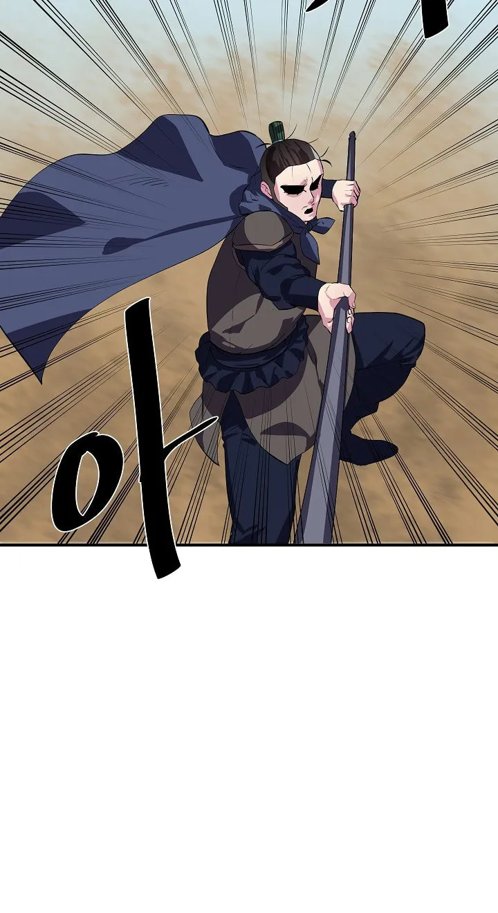 Read Volcanic Age chapter 166 image 71 on Lezhin