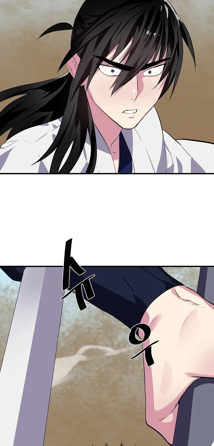Read Volcanic Age chapter 166 image 73 on Lezhin