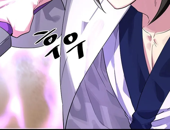 Read Volcanic Age chapter 167 image 25 on Lezhin