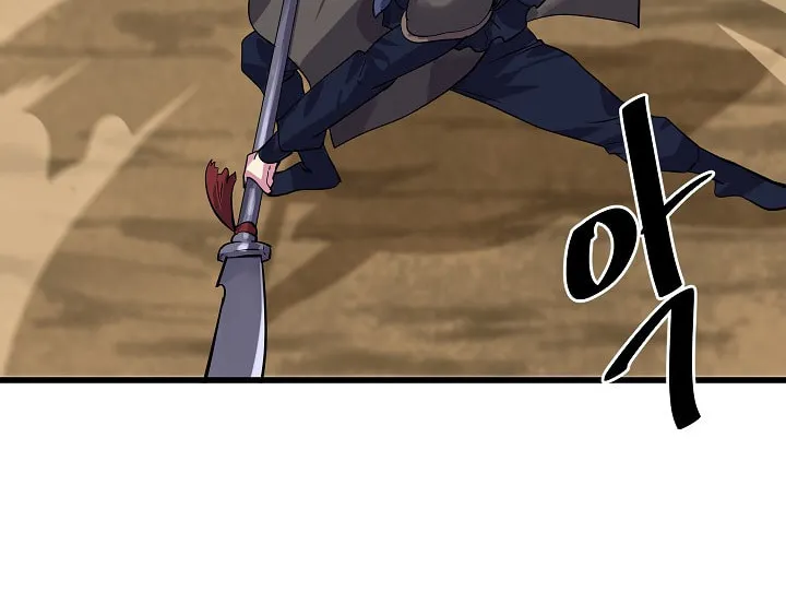 Read Volcanic Age chapter 167 image 37 on Lezhin
