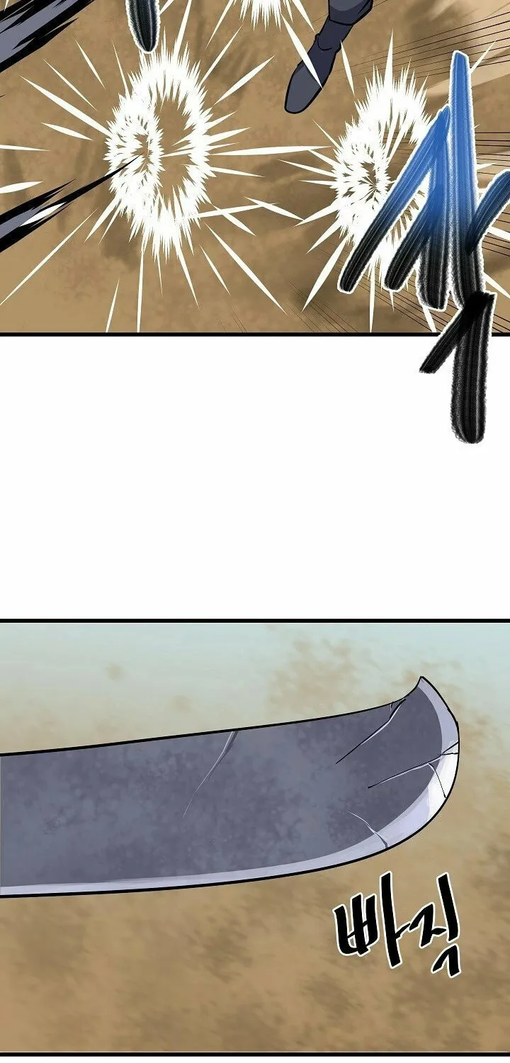 Read Volcanic Age chapter 167 image 45 on Lezhin