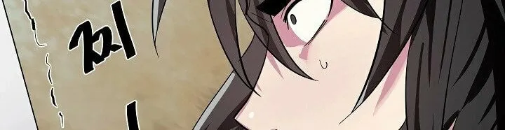 Read Volcanic Age chapter 167 image 7 on Lezhin
