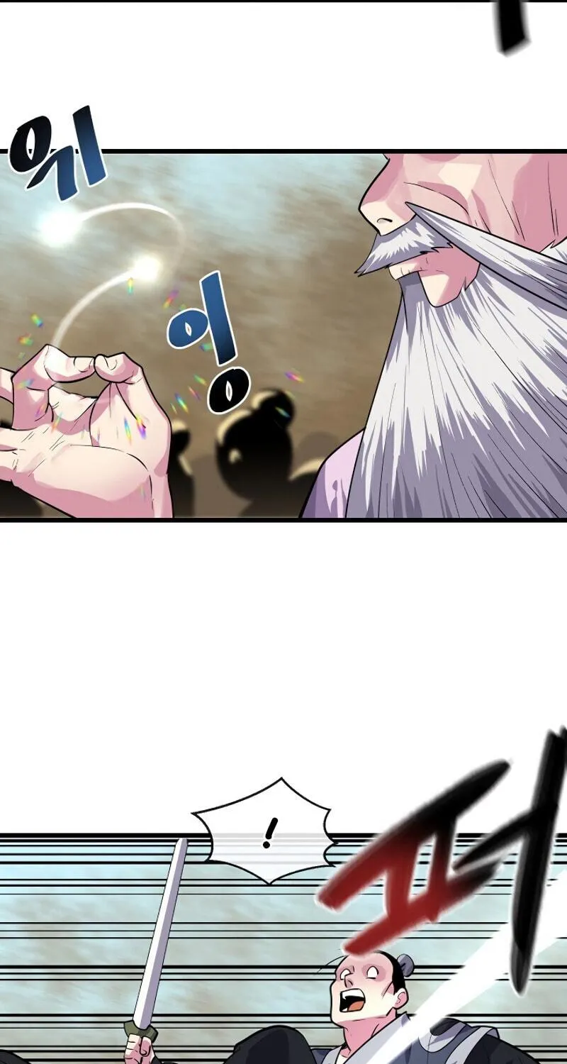 Read Volcanic Age chapter 169 image 60 on Lezhin