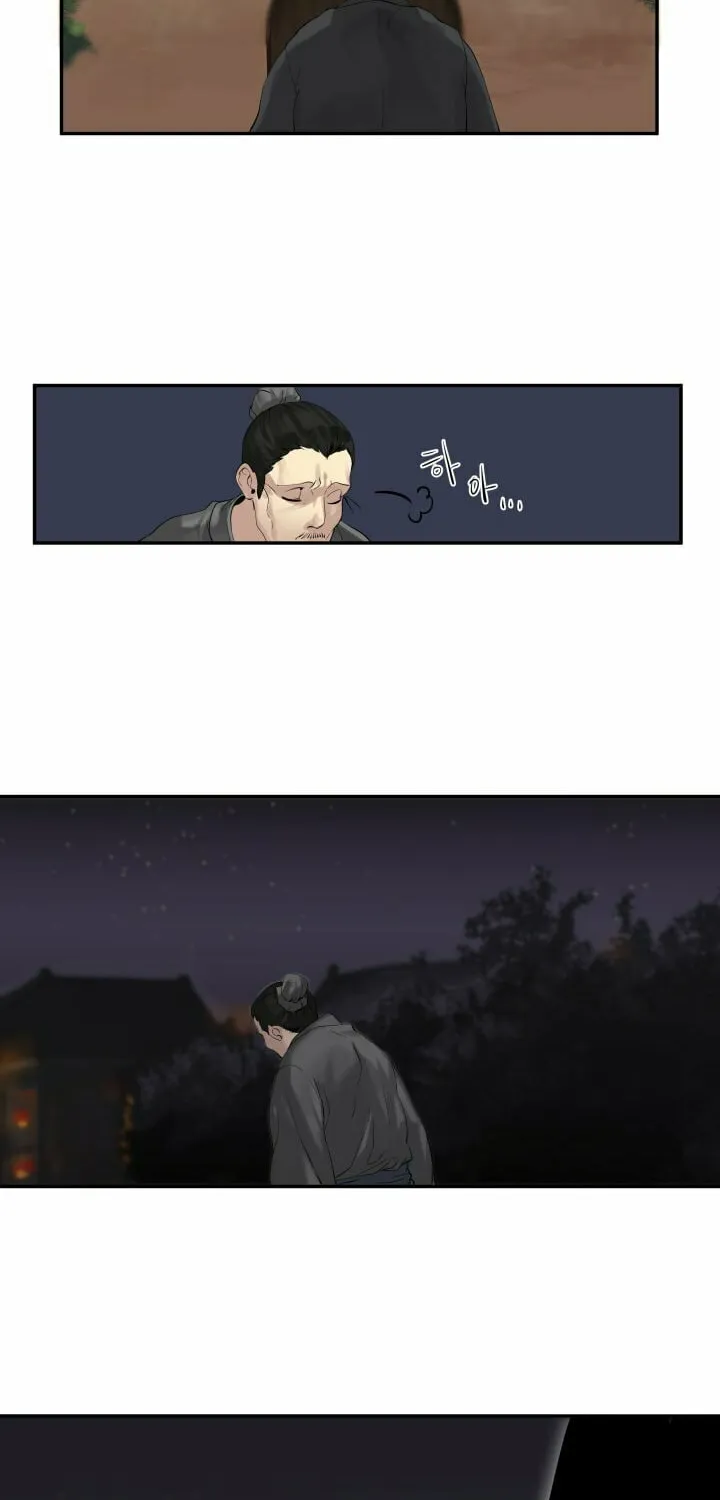 Read Volcanic Age chapter 17 image 2 on Lezhin