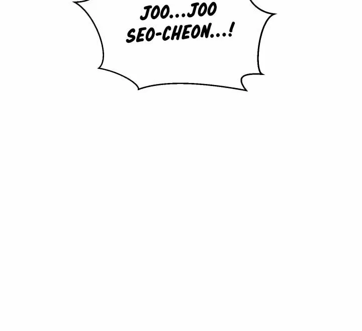Read Volcanic Age chapter 17 image 6 on Lezhin