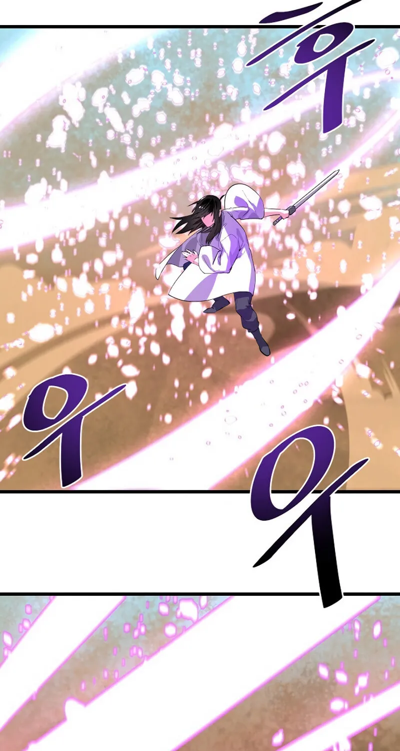Read Volcanic Age chapter 170 image 35 on Lezhin