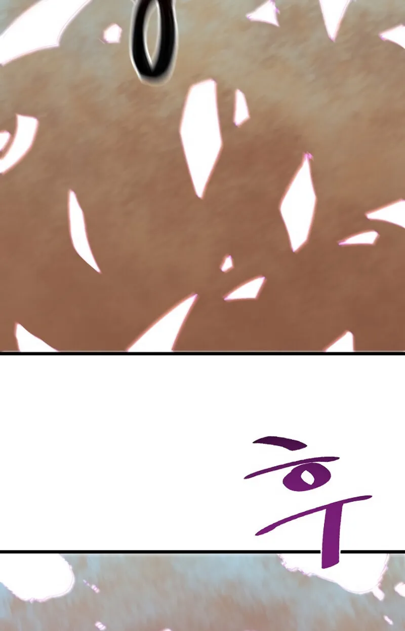 Read Volcanic Age chapter 170 image 41 on Lezhin