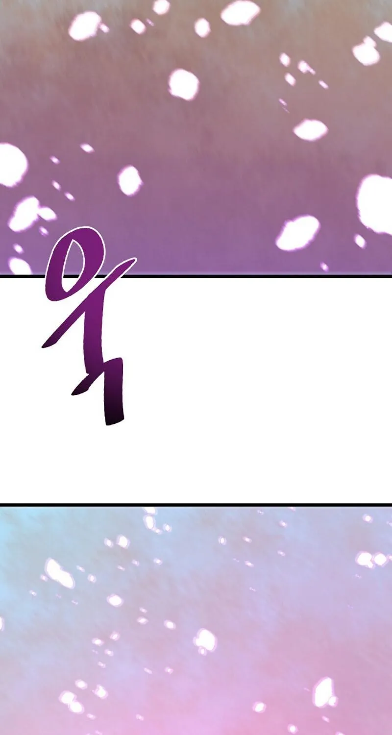 Read Volcanic Age chapter 170 image 42 on Lezhin