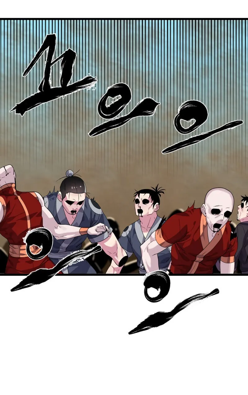 Read Volcanic Age chapter 171 image 33 on Lezhin