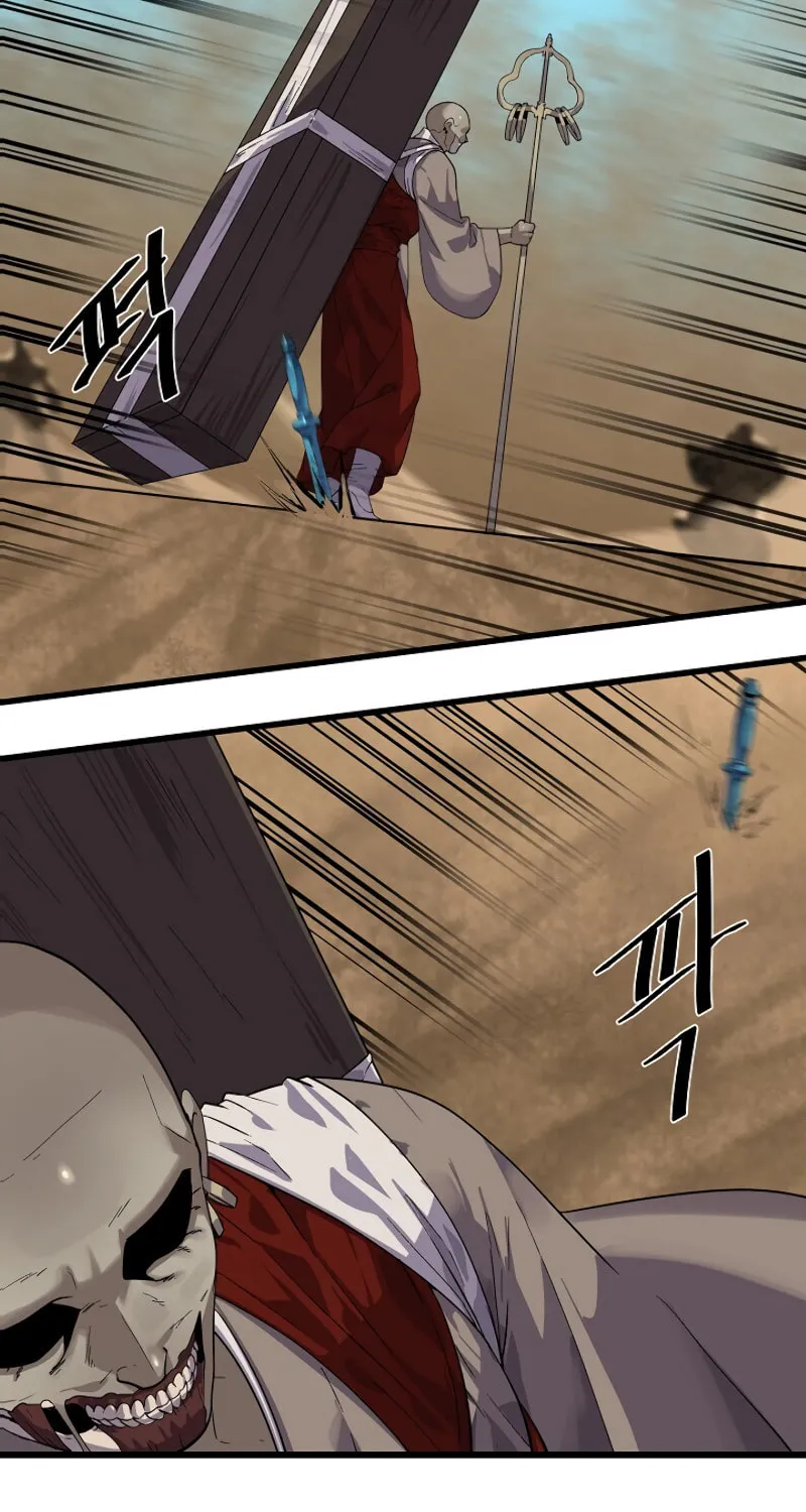 Read Volcanic Age chapter 171 image 43 on Lezhin