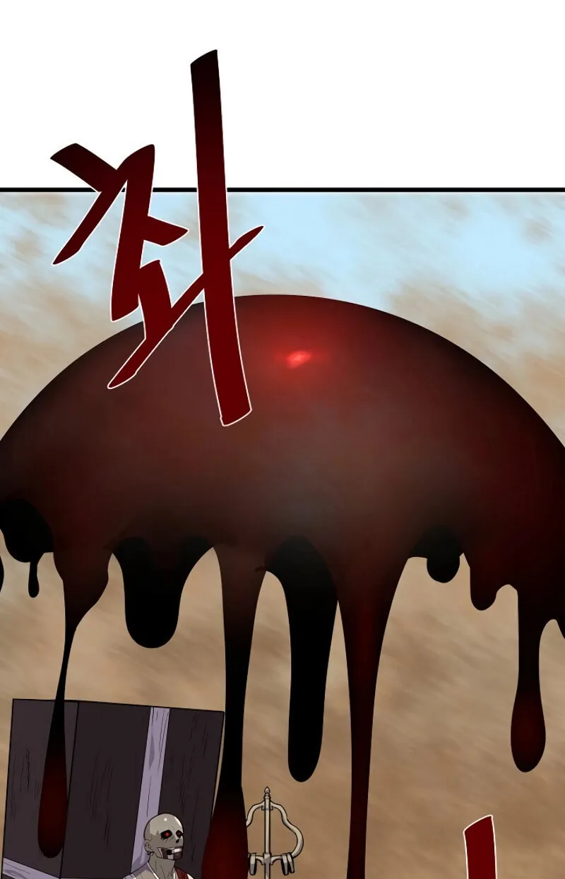 Read Volcanic Age chapter 172 image 105 on Lezhin