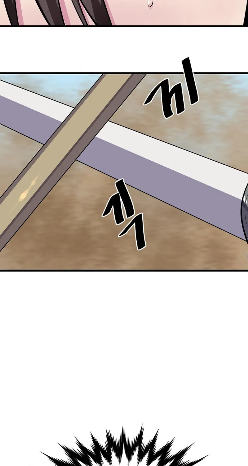 Read Volcanic Age chapter 172 image 11 on Lezhin