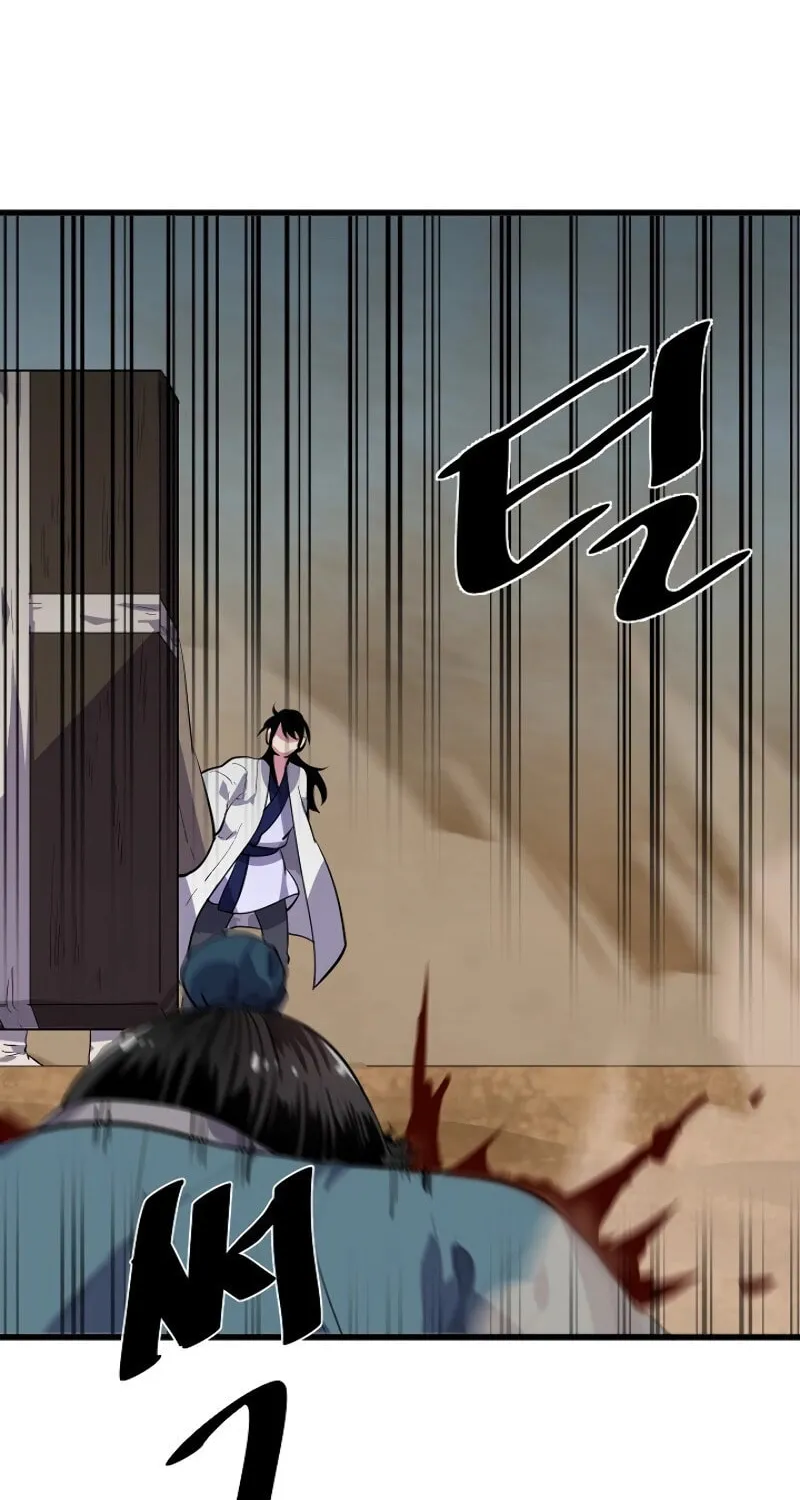 Read Volcanic Age chapter 172 image 38 on Lezhin