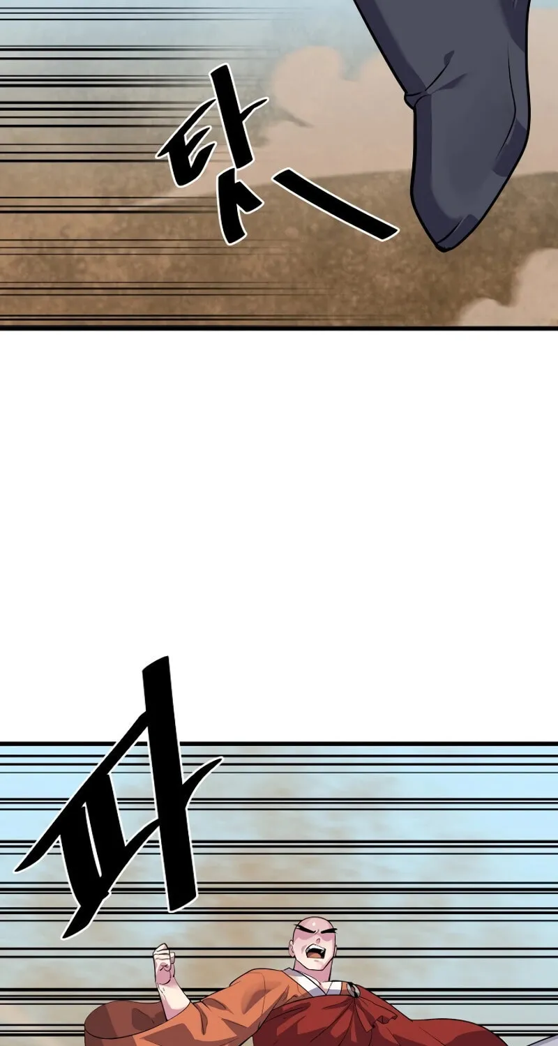 Read Volcanic Age chapter 172 image 61 on Lezhin