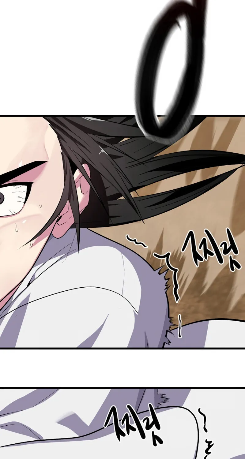 Read Volcanic Age chapter 172 image 8 on Lezhin