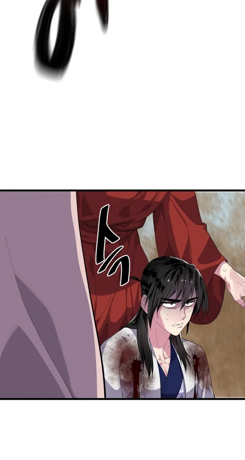 Read Volcanic Age chapter 172 image 87 on Lezhin
