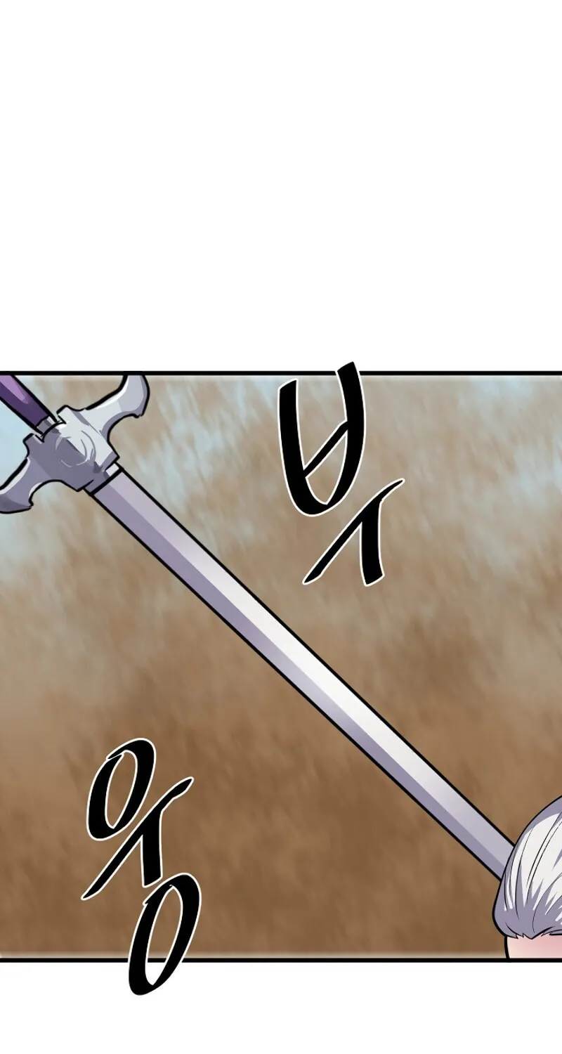 Read Volcanic Age chapter 172 image 90 on Lezhin