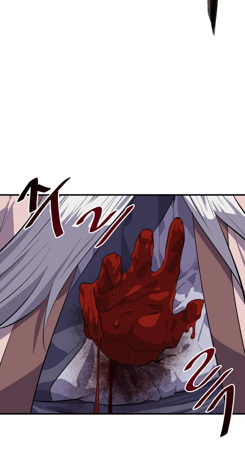 Read Volcanic Age chapter 173 image 114 on Lezhin