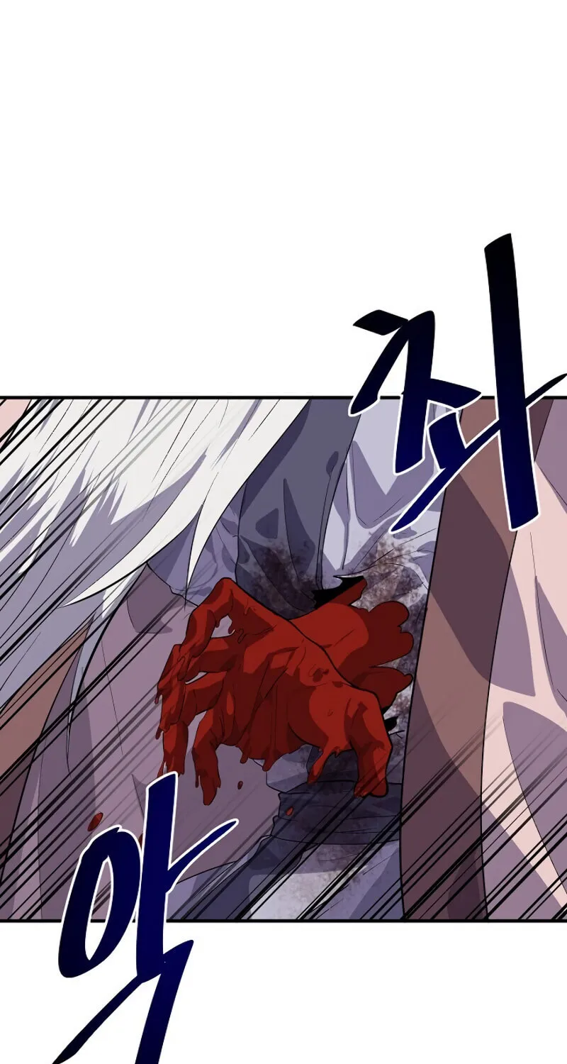 Read Volcanic Age chapter 173 image 118 on Lezhin