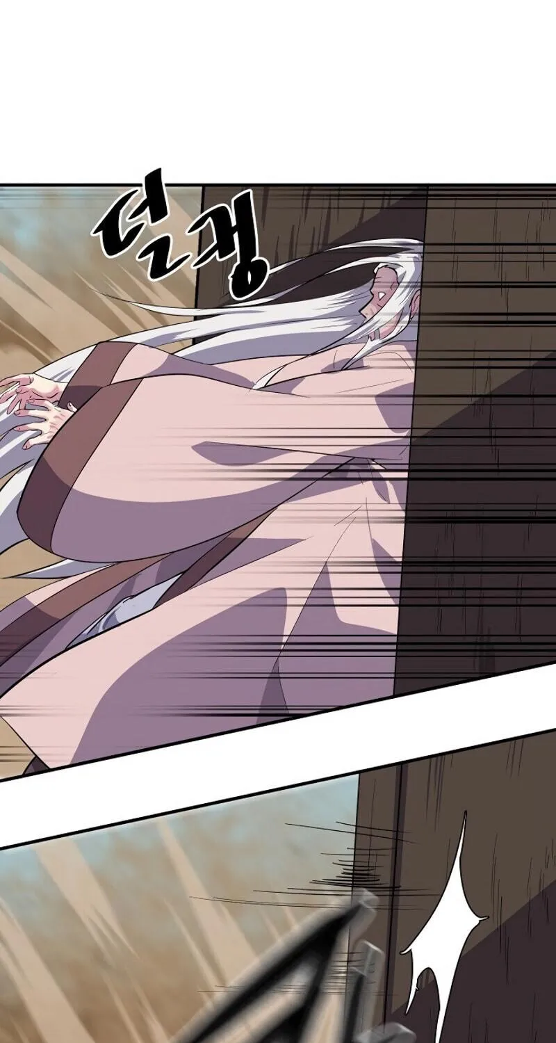 Read Volcanic Age chapter 173 image 122 on Lezhin
