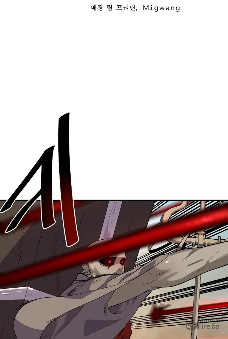 Read Volcanic Age chapter 173 image 5 on Lezhin
