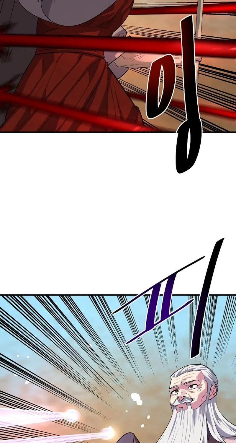 Read Volcanic Age chapter 173 image 6 on Lezhin