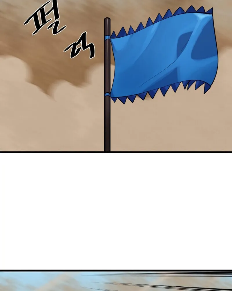 Read Volcanic Age chapter 174 image 21 on Lezhin