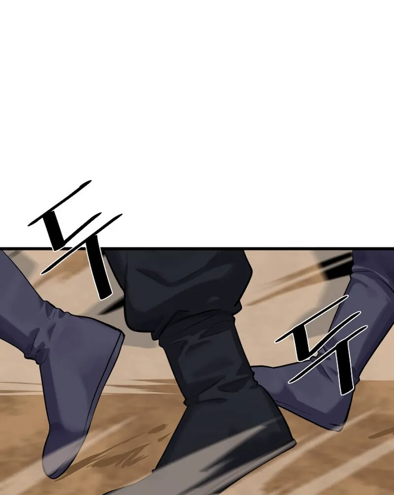 Read Volcanic Age chapter 174 image 23 on Lezhin