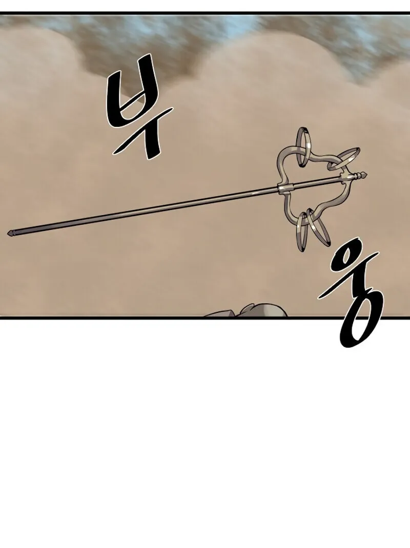 Read Volcanic Age chapter 174 image 29 on Lezhin
