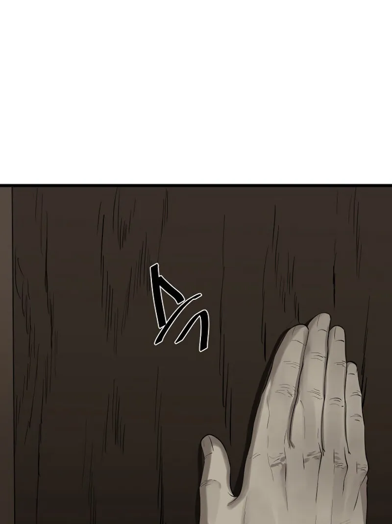 Read Volcanic Age chapter 174 image 33 on Lezhin