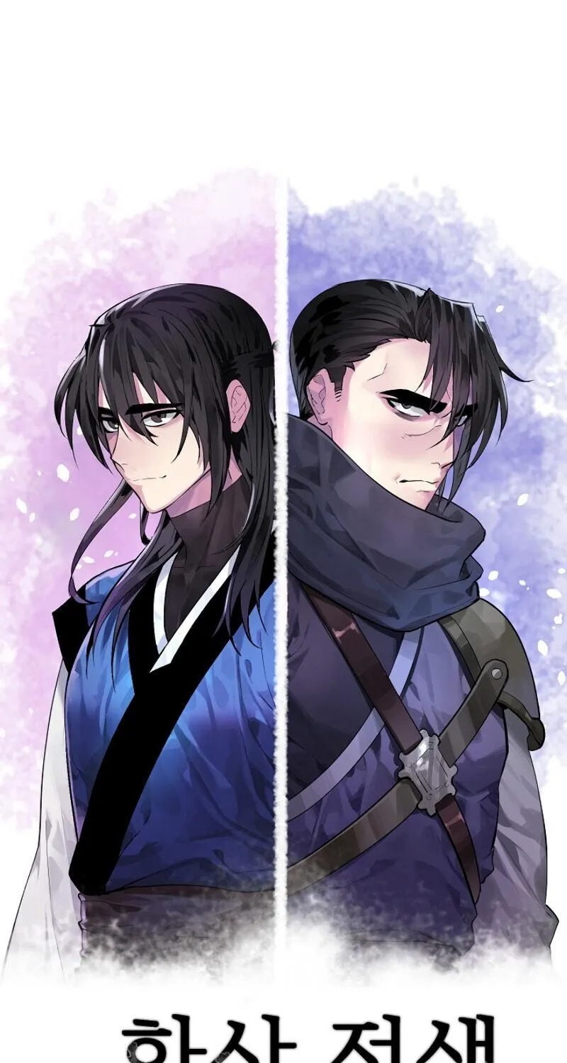 Read Volcanic Age chapter 174 image 4 on Lezhin