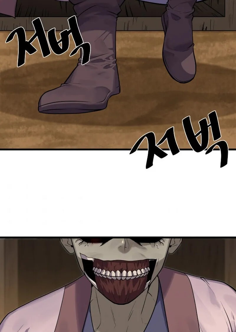 Read Volcanic Age chapter 174 image 53 on Lezhin