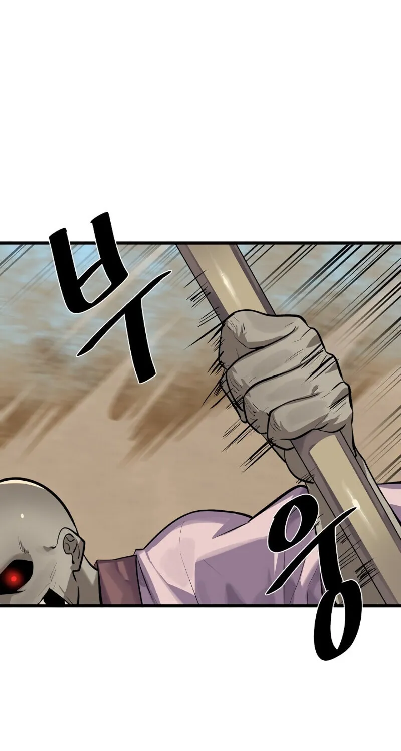 Read Volcanic Age chapter 174 image 68 on Lezhin